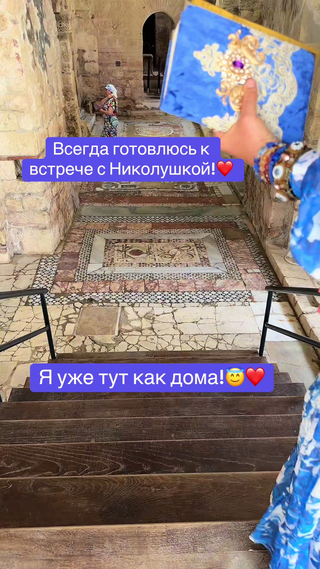 @Ксения Пулле