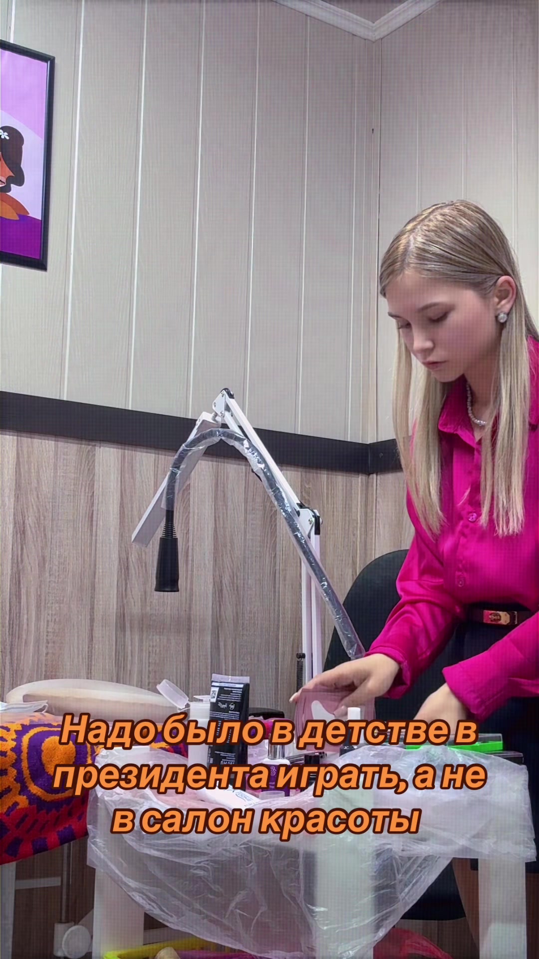 @Виолетта Мельникова