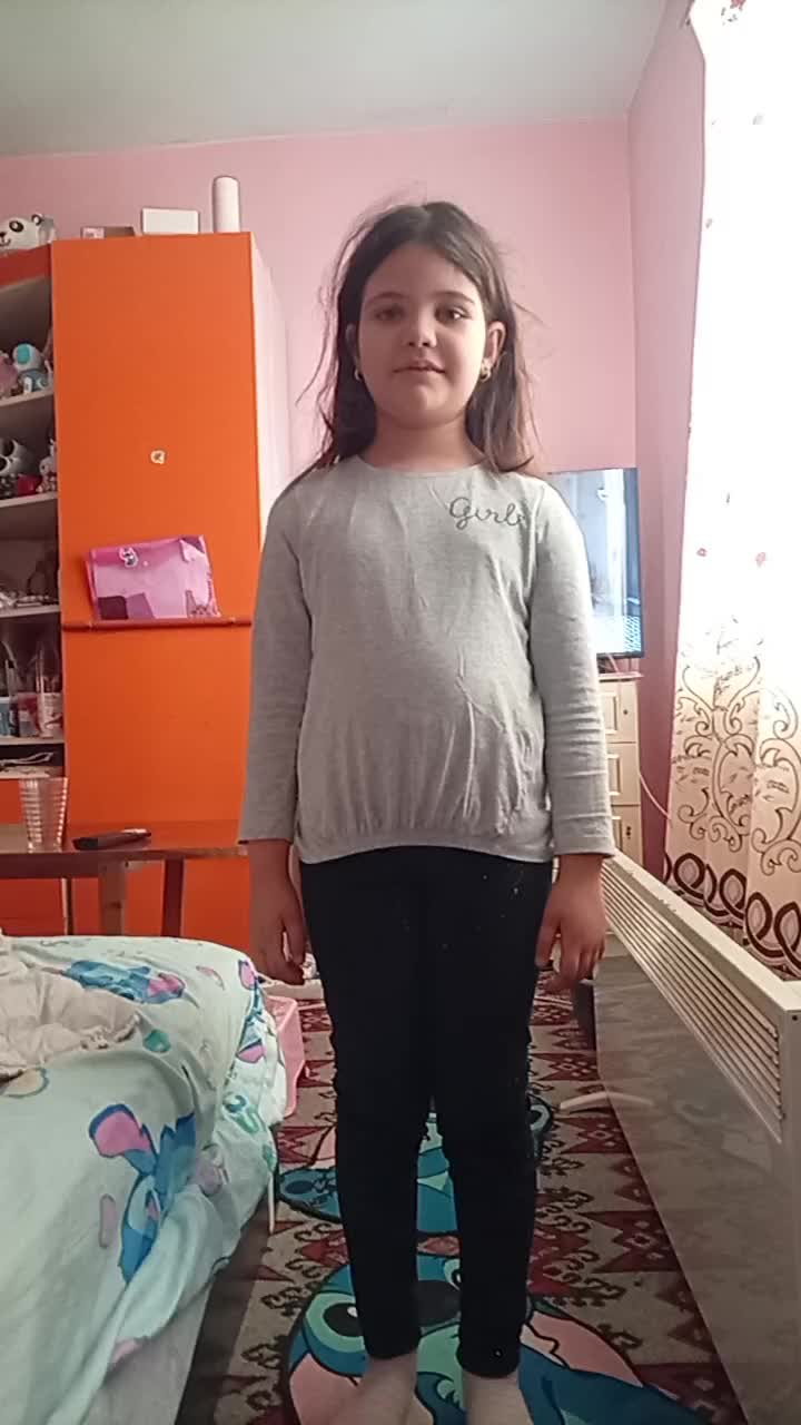 @Цветелина