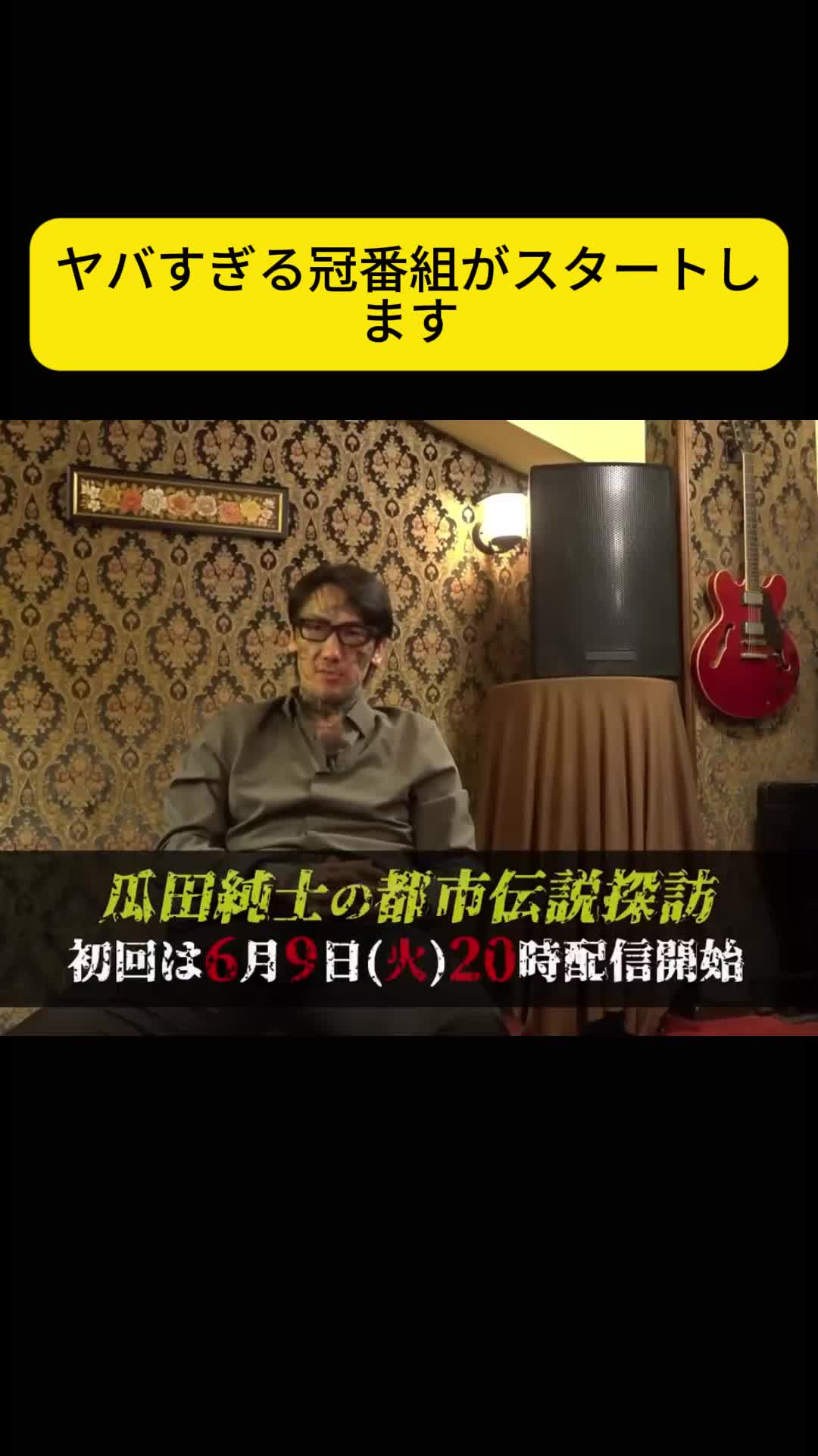 @user12314566786868