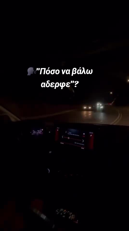 @Pol