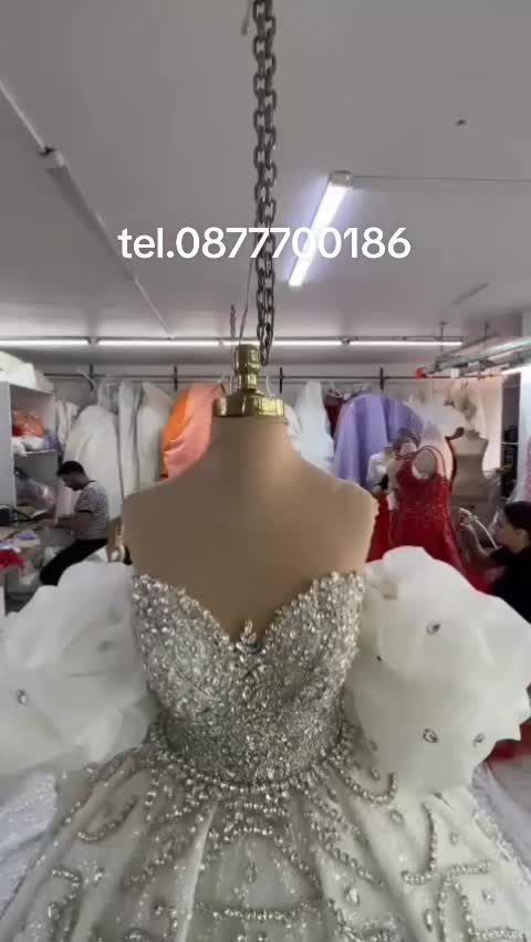 @kadis butik