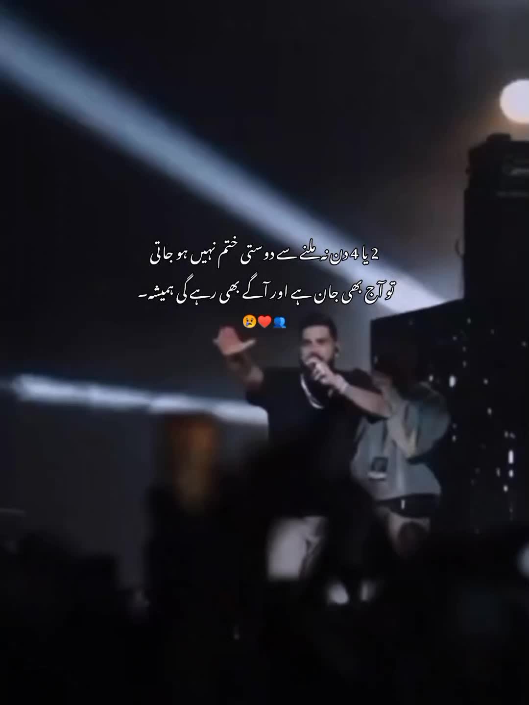 @"Hey*laiba"😭❤️
