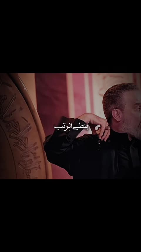 @والحق مع علي💚