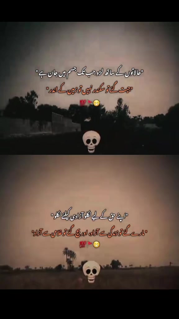 @MR USMAN WRITE