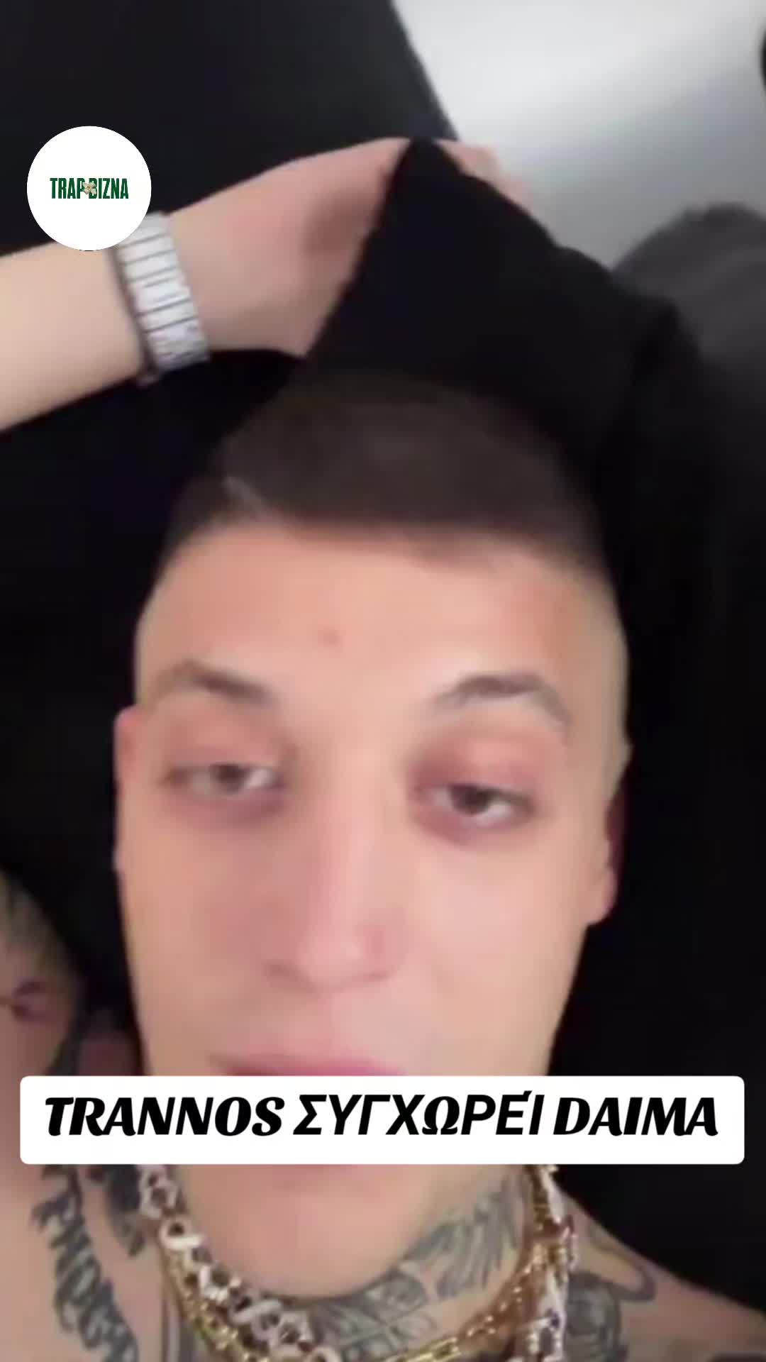 @TrapBizna