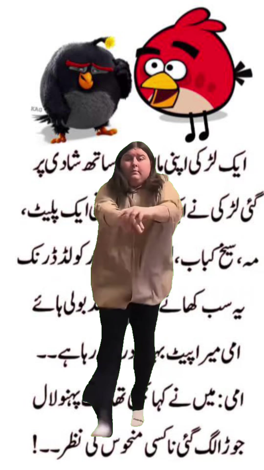 @AZAD AHMMED POETRY LEAD
