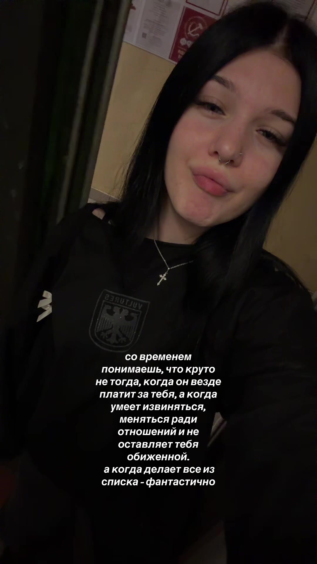 @sekira