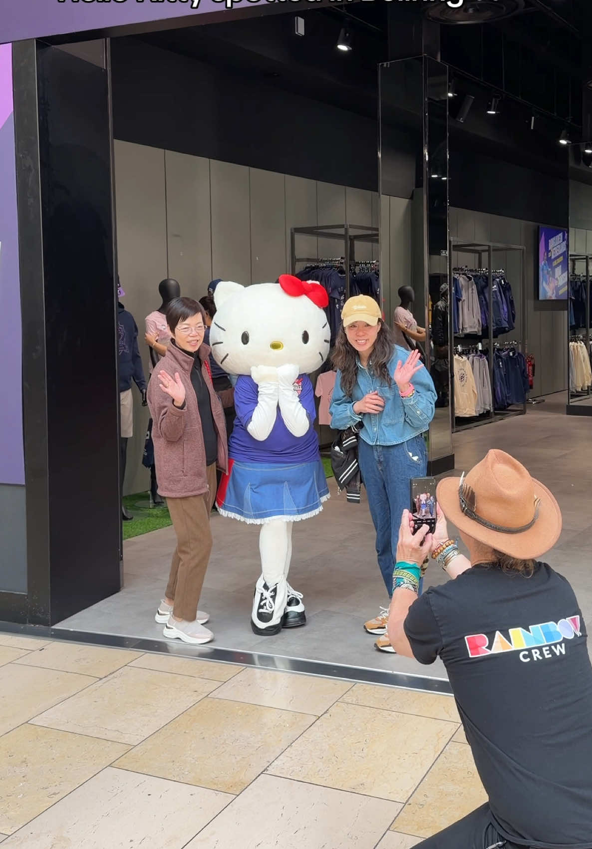 @Bullring