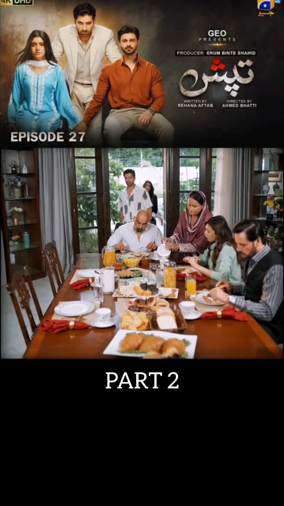 @PAK DRAMA