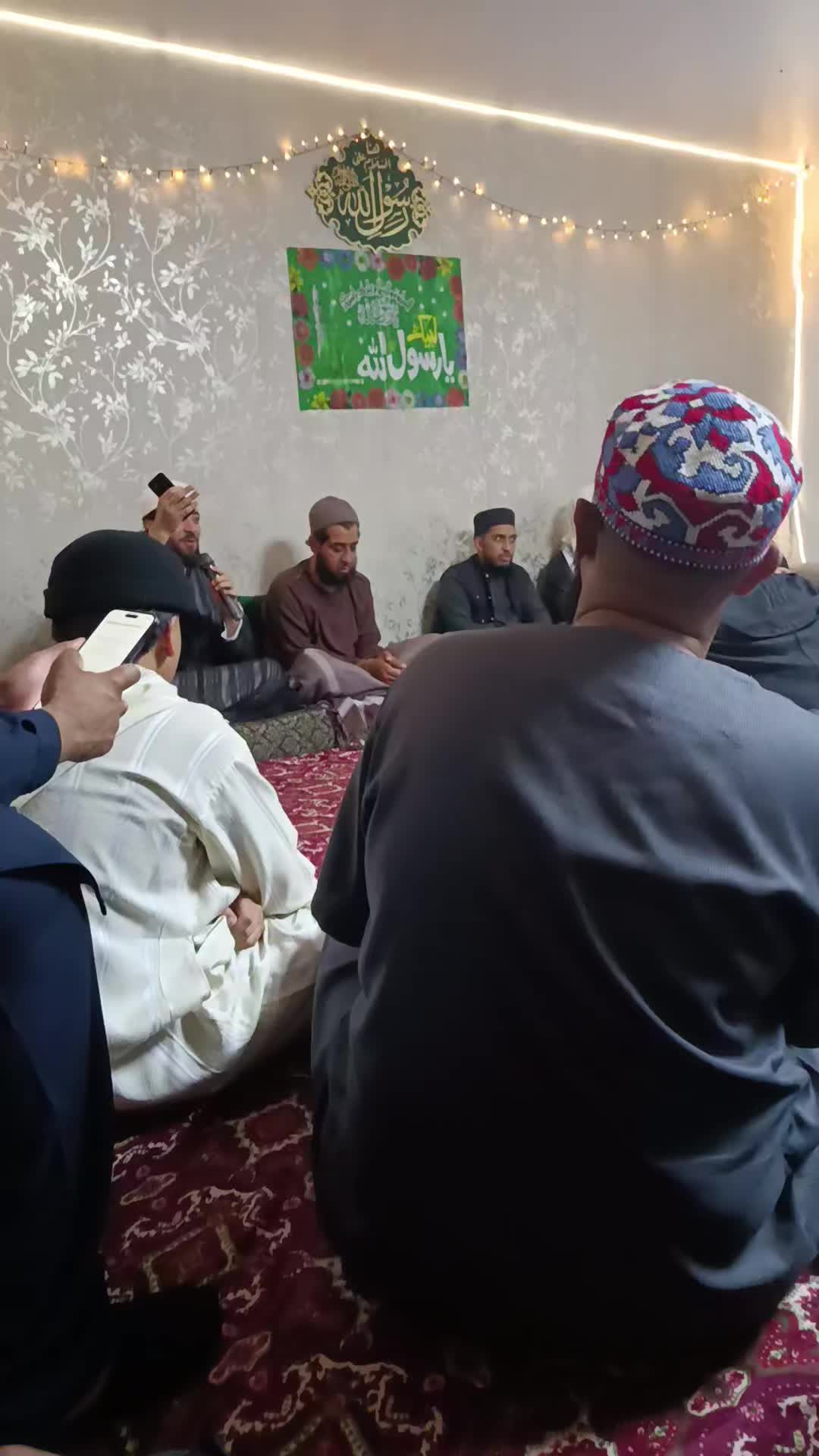 @Sufi Source