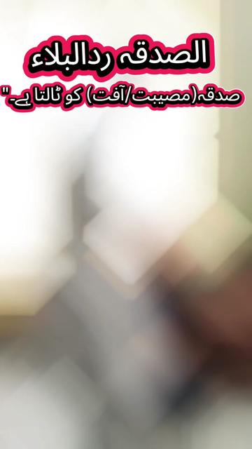 @H.Sajad official