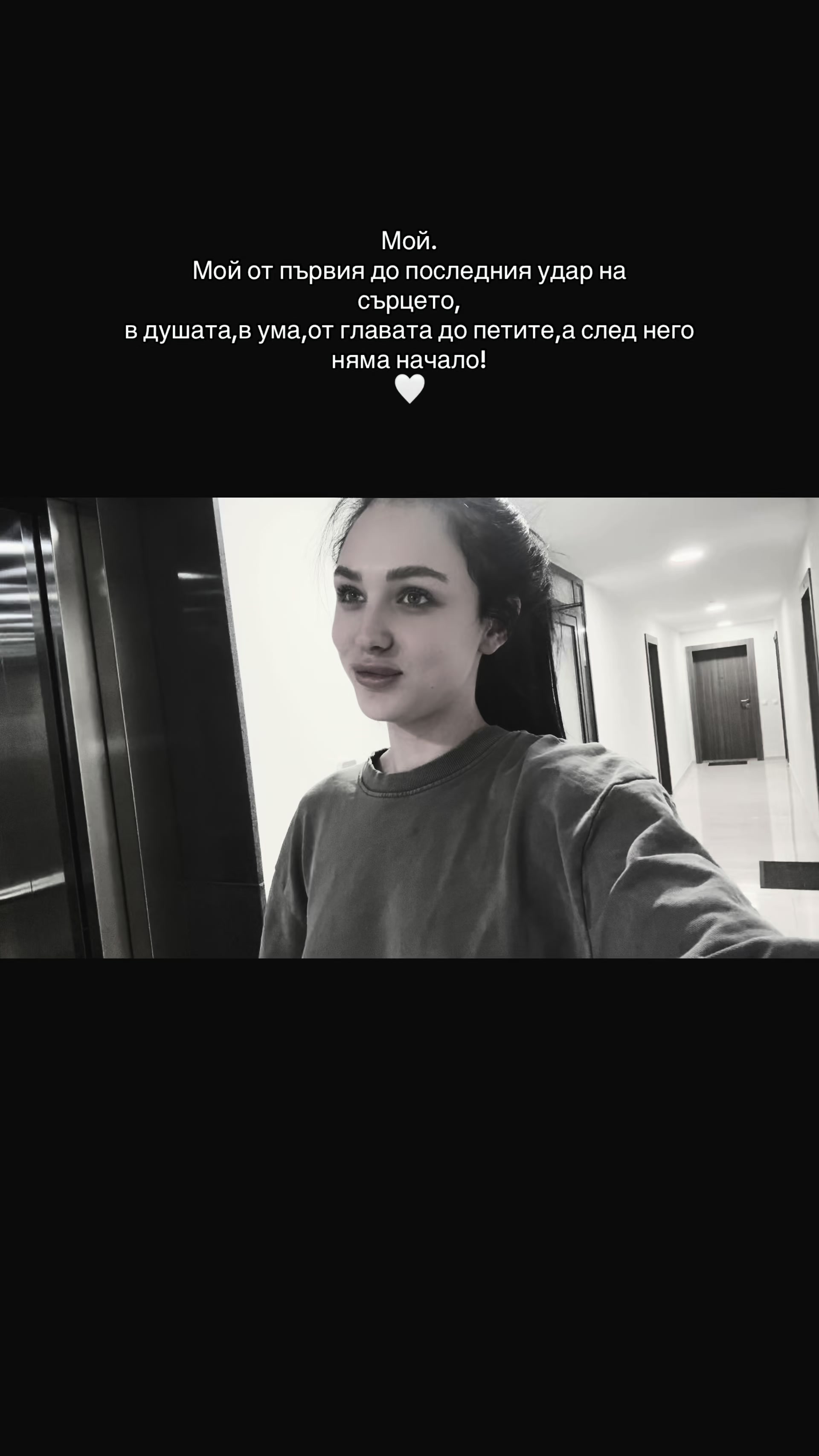@vitoriapanaiotovaaa