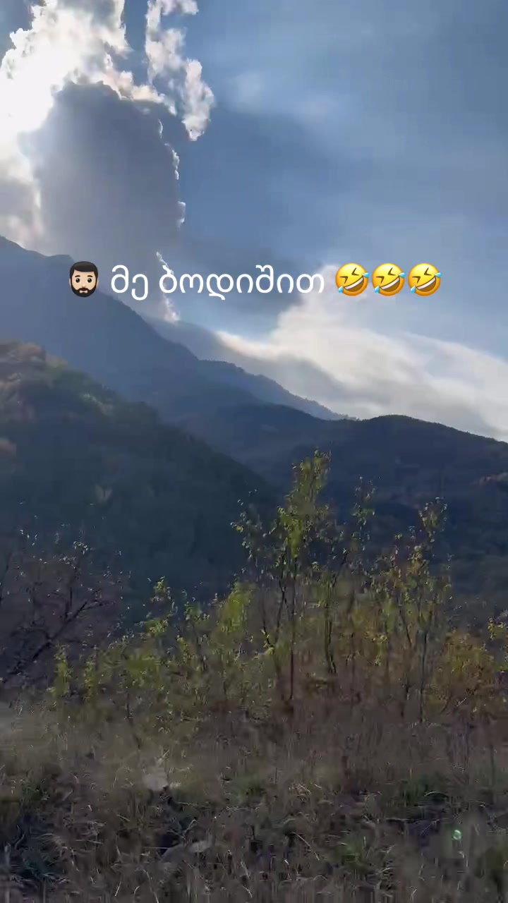 @🇬🇪MA333VN🇪🇸