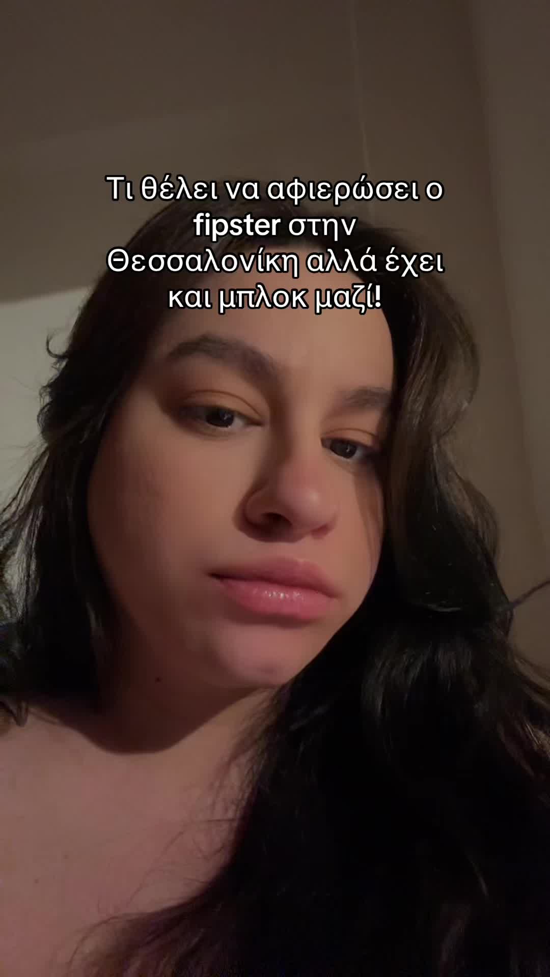 @Κάτια Κιτσούλη