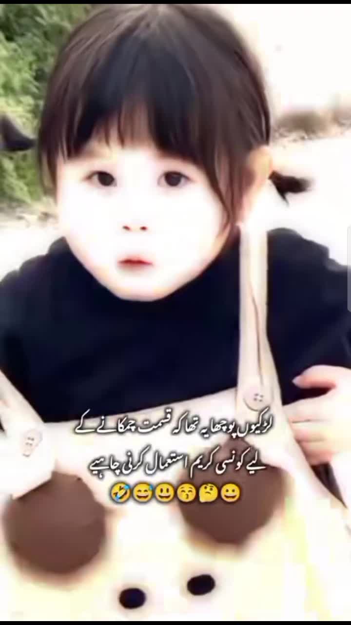 @❥♕⋆𝐙.𝐇⋆♛♒︎