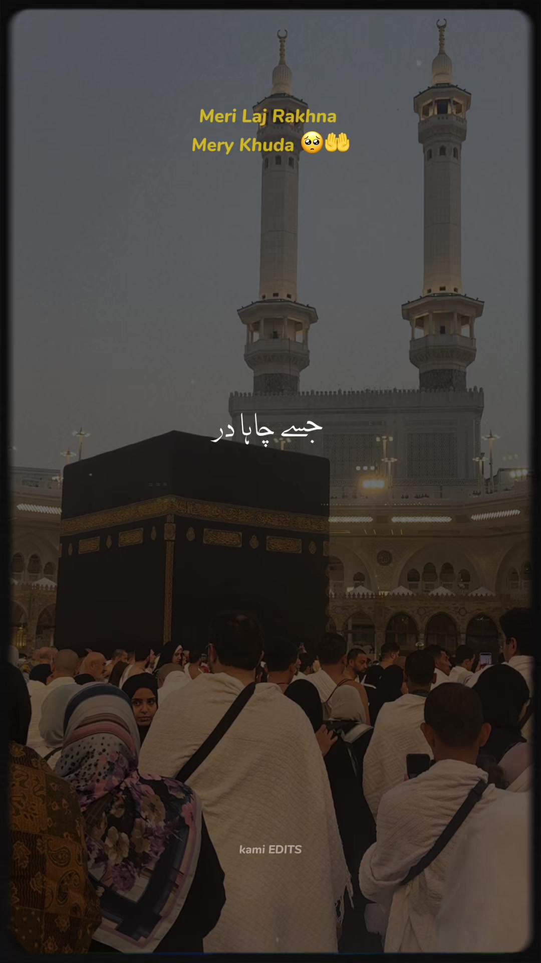 @چوہدری بلاول وڑائچ