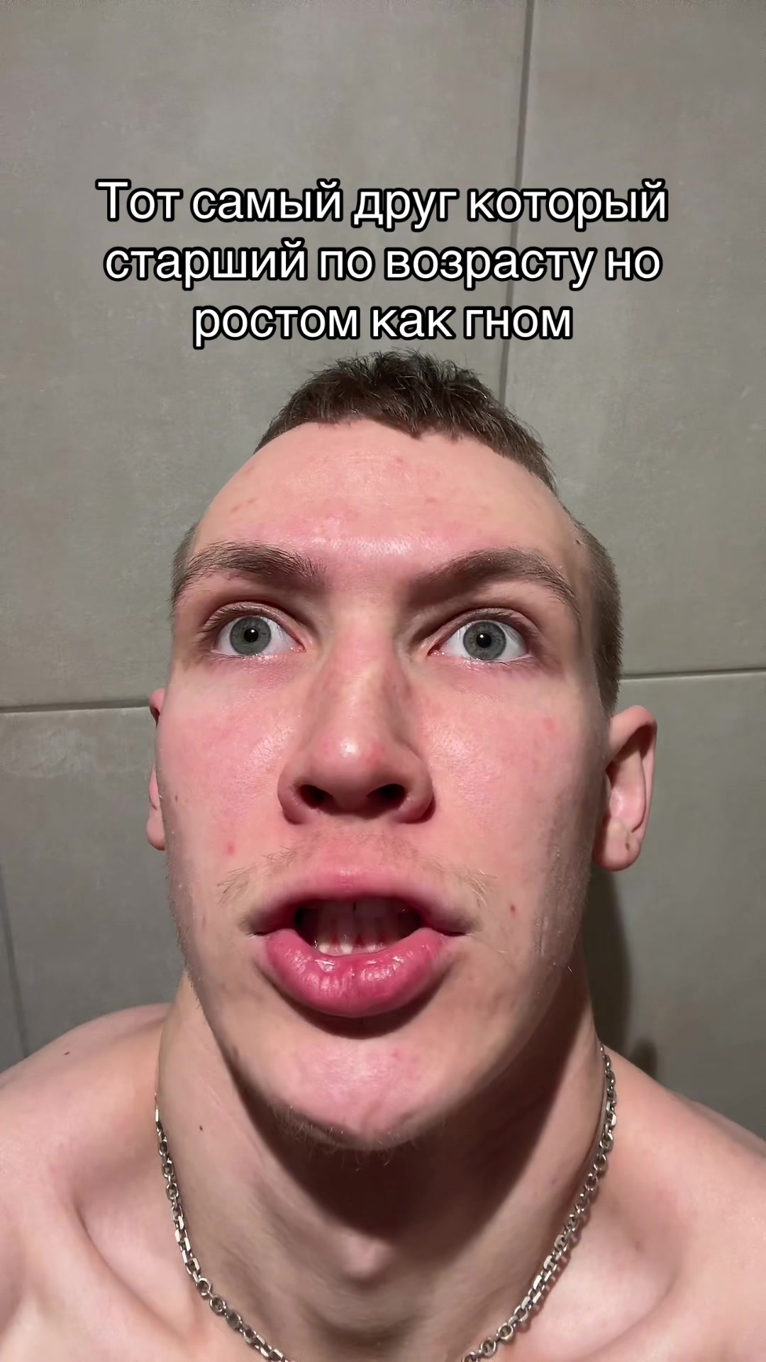 @Тёма Еее