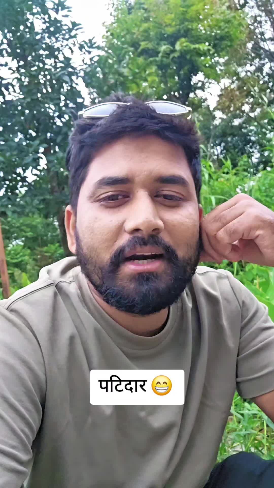 @Dipesh Sharma