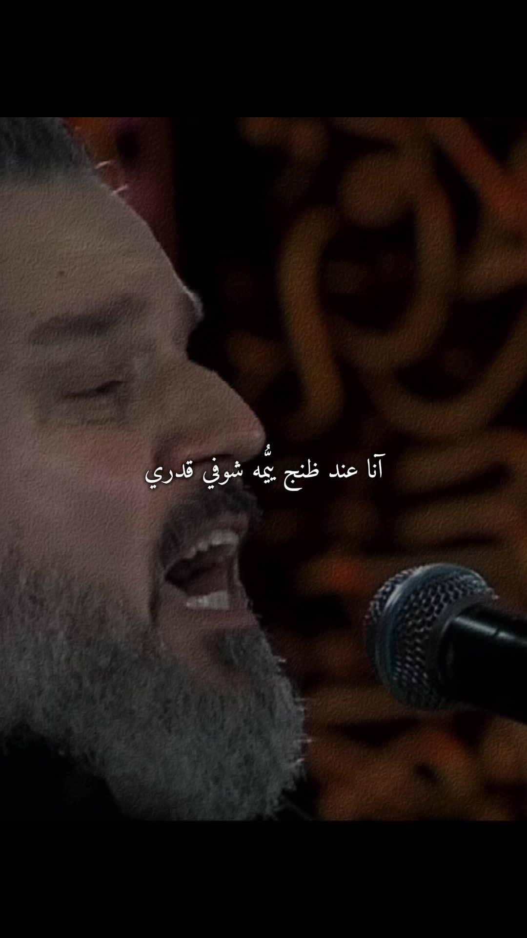 @والحق مع علي💚
