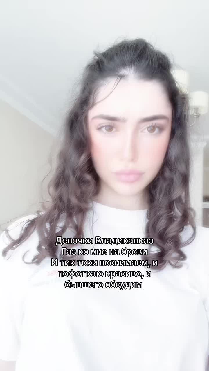 @миля я