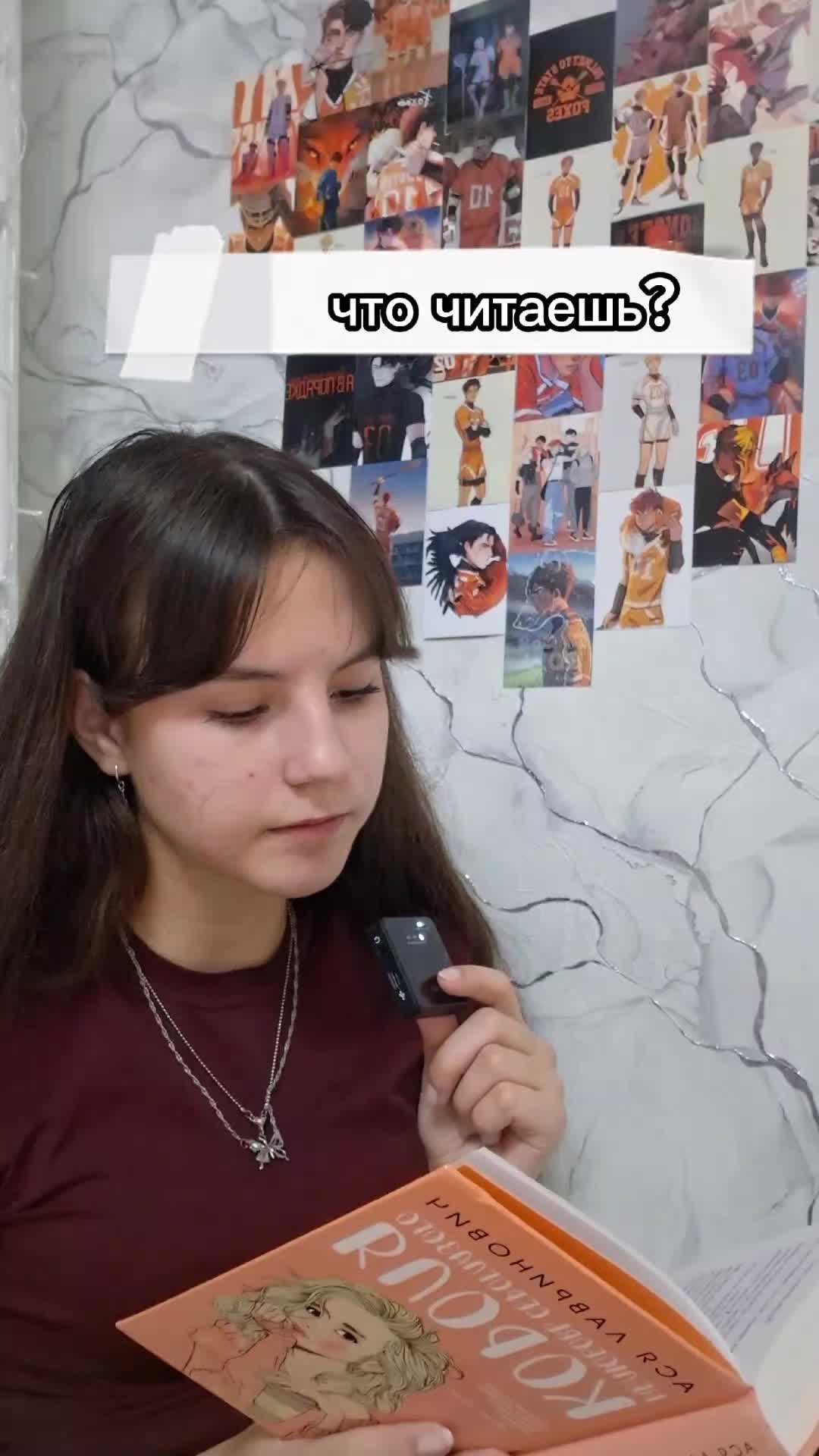 @тгк: kateebooks