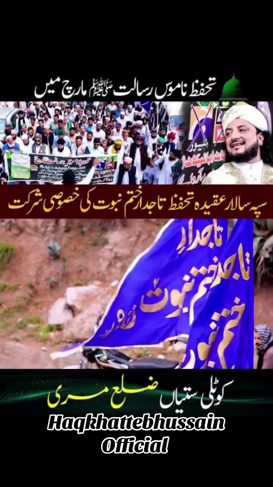@bsp_khadim_uk