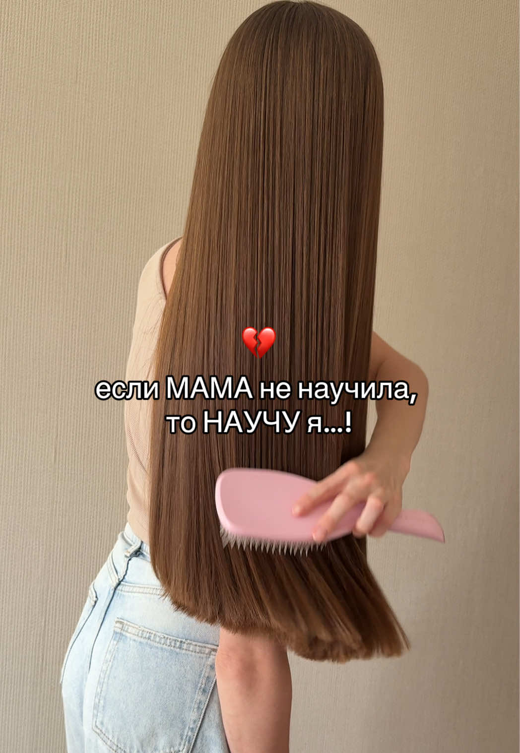 @soul_lena💔