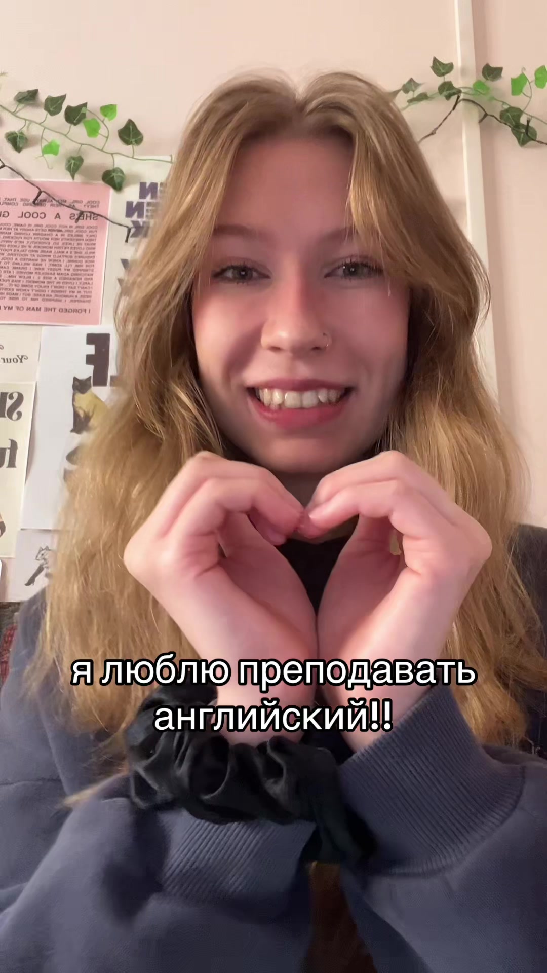 @варя | english tutor