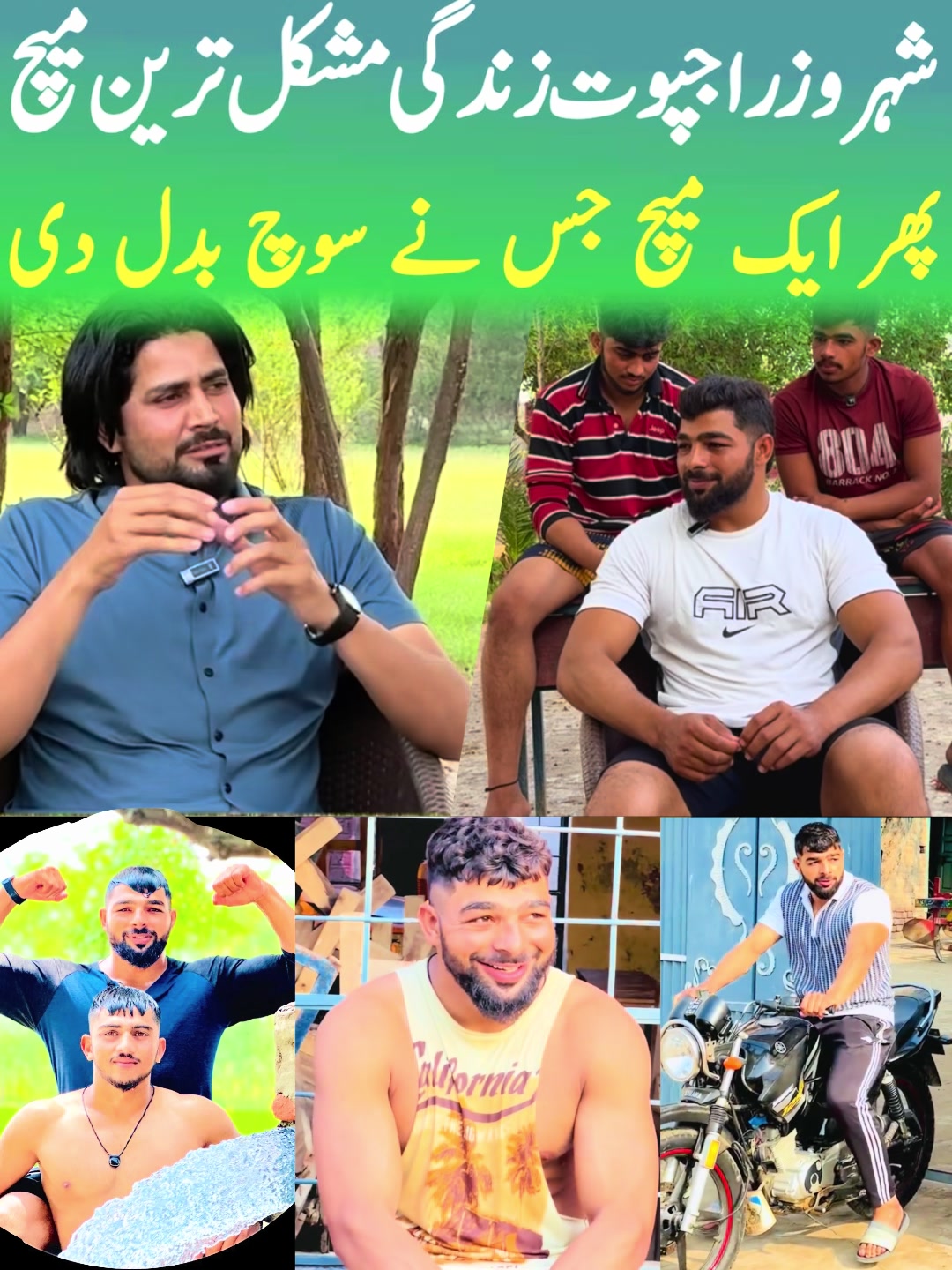 @waseem gujjar11