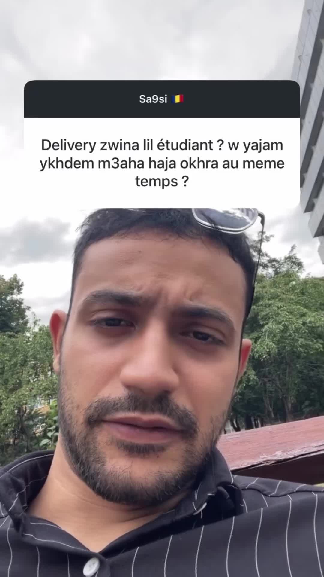 @elroumanji