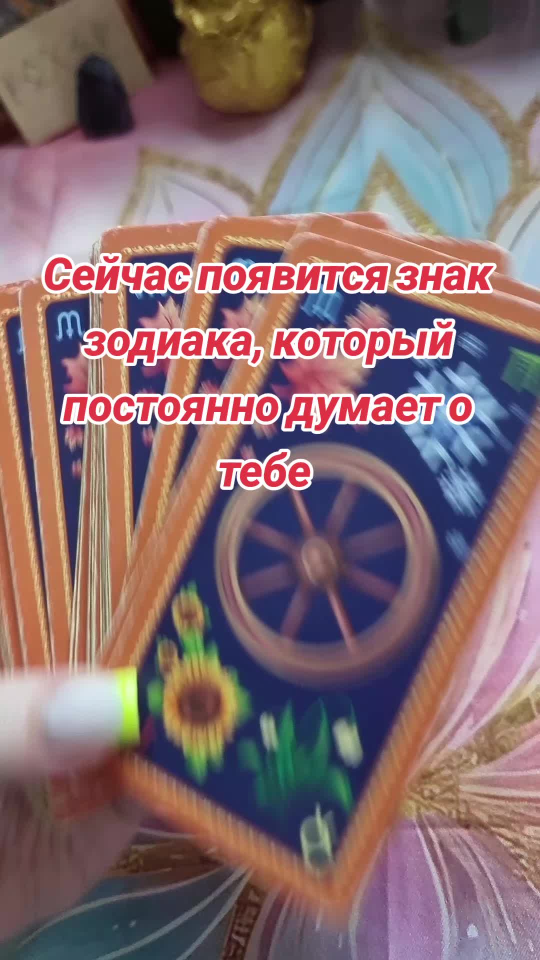 @✨️Излучающая свет✨️