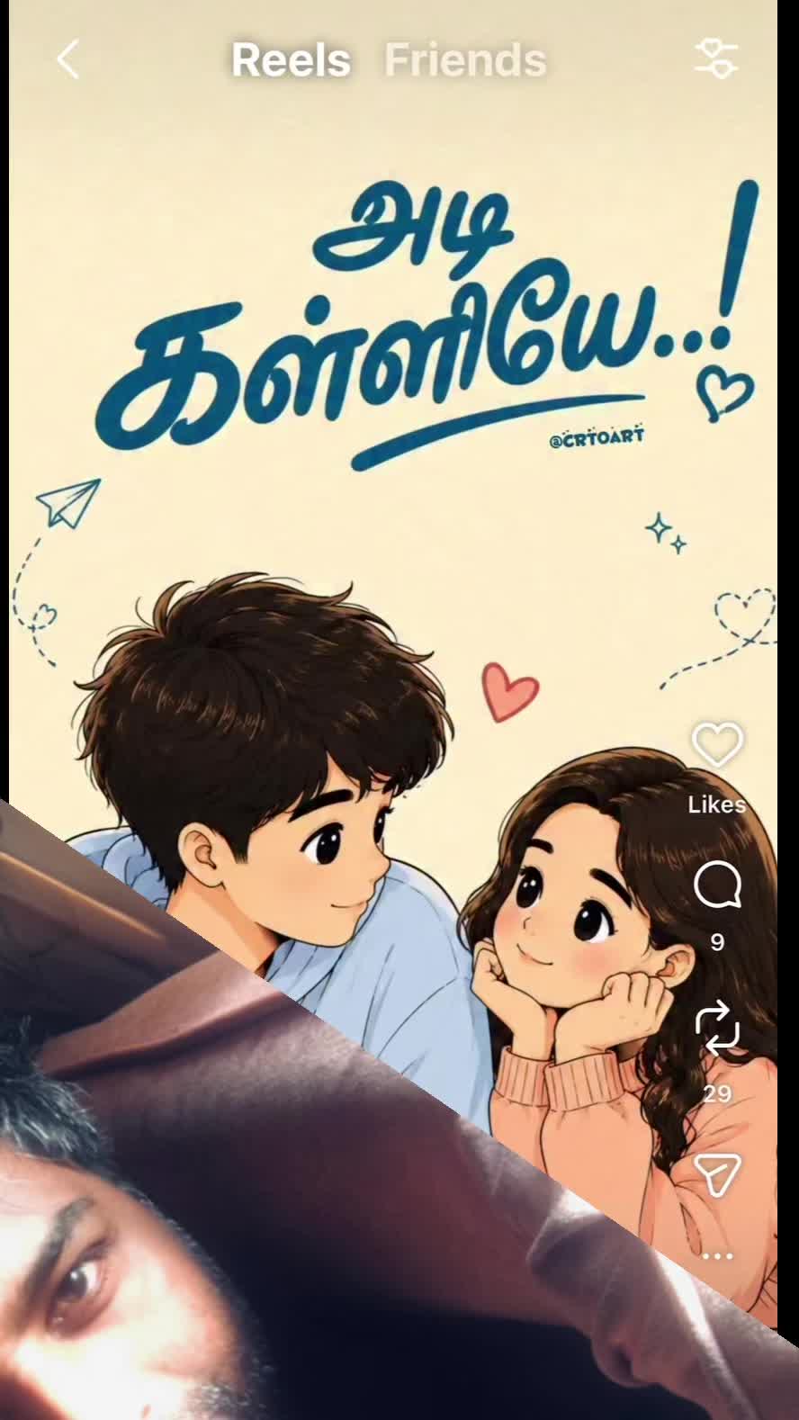 @தென்றல் 💔˚ ༘♡ ⋆。˚🤌🏽❤️