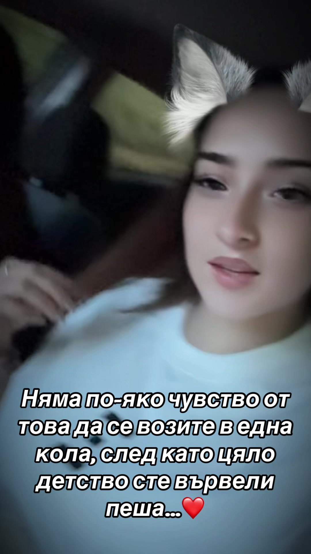 @Ivailowwa🧸