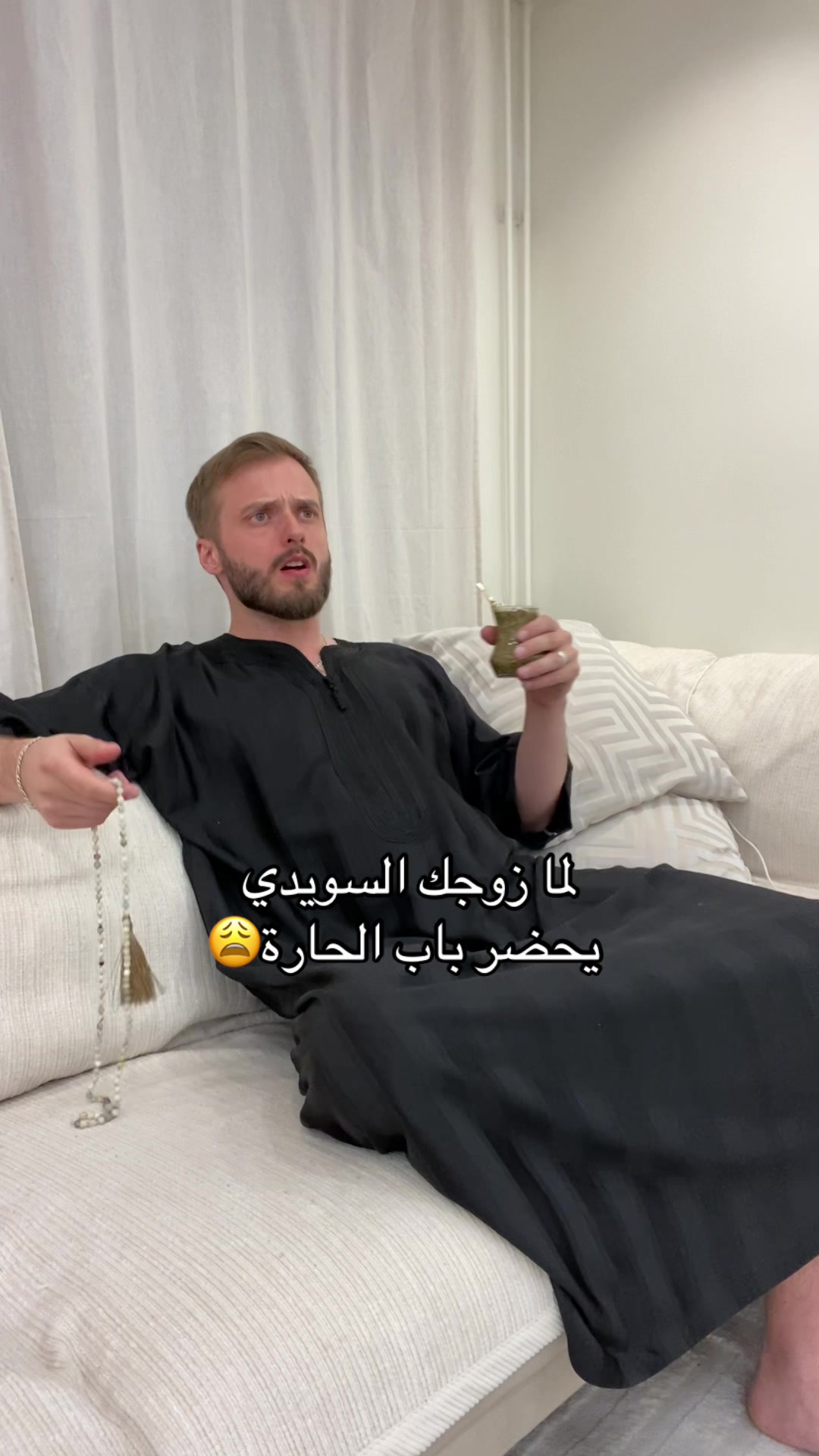 @Tim & Layal