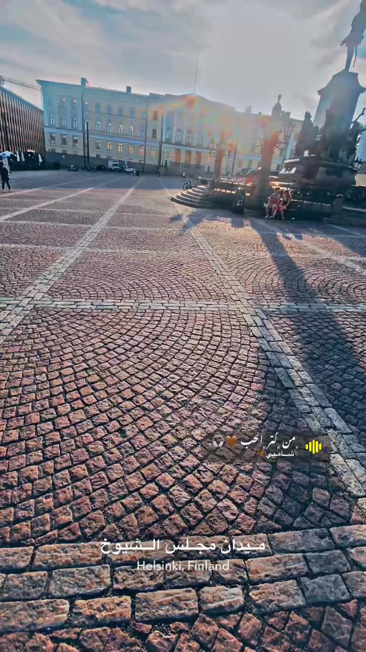 @𝓐𝓱𝓶𝓪𝓭🇫🇮🇸🇾