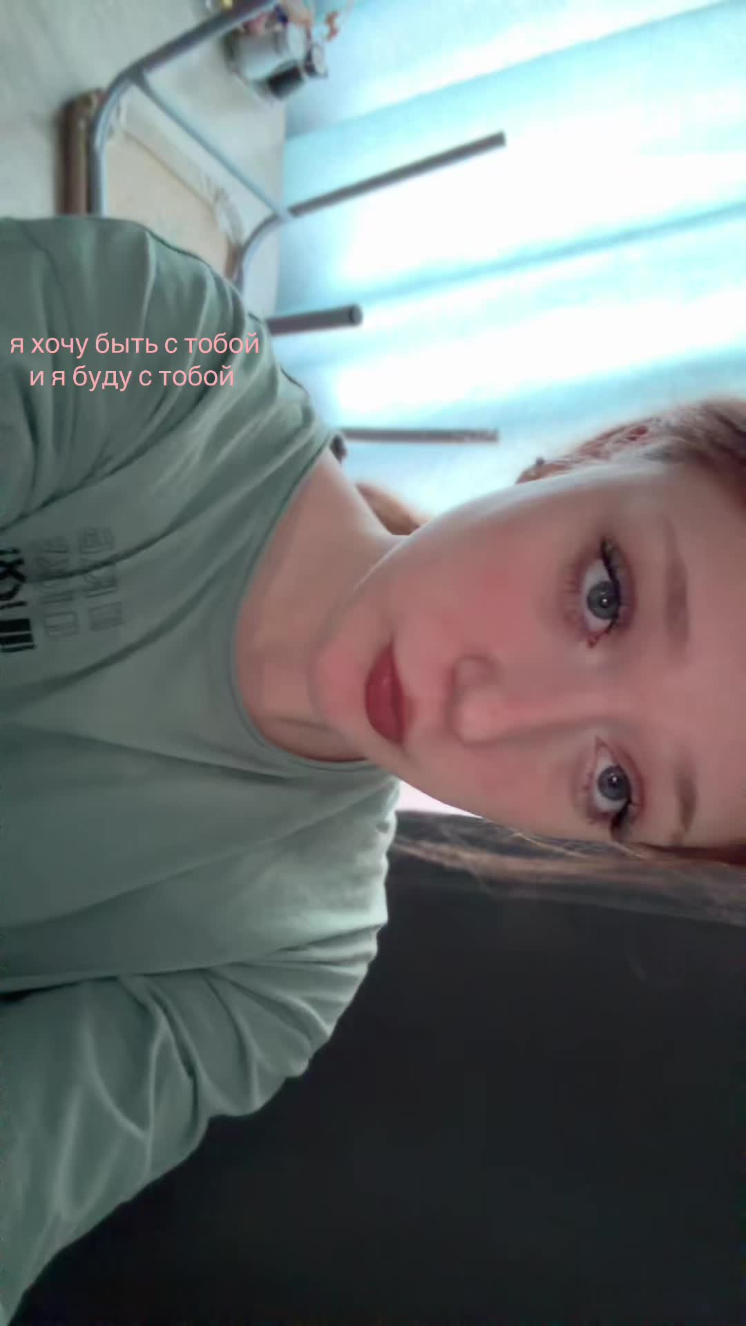 @рей