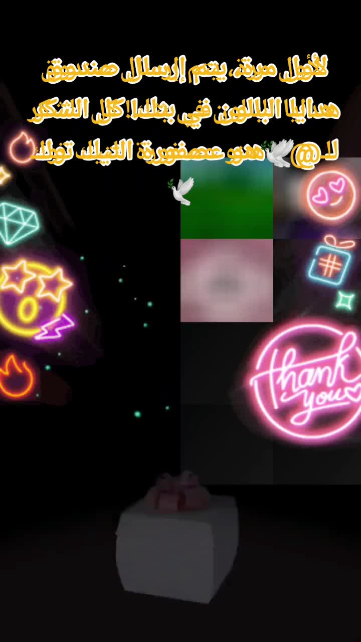 @عبدو الله أخوى الشيخ عبدو