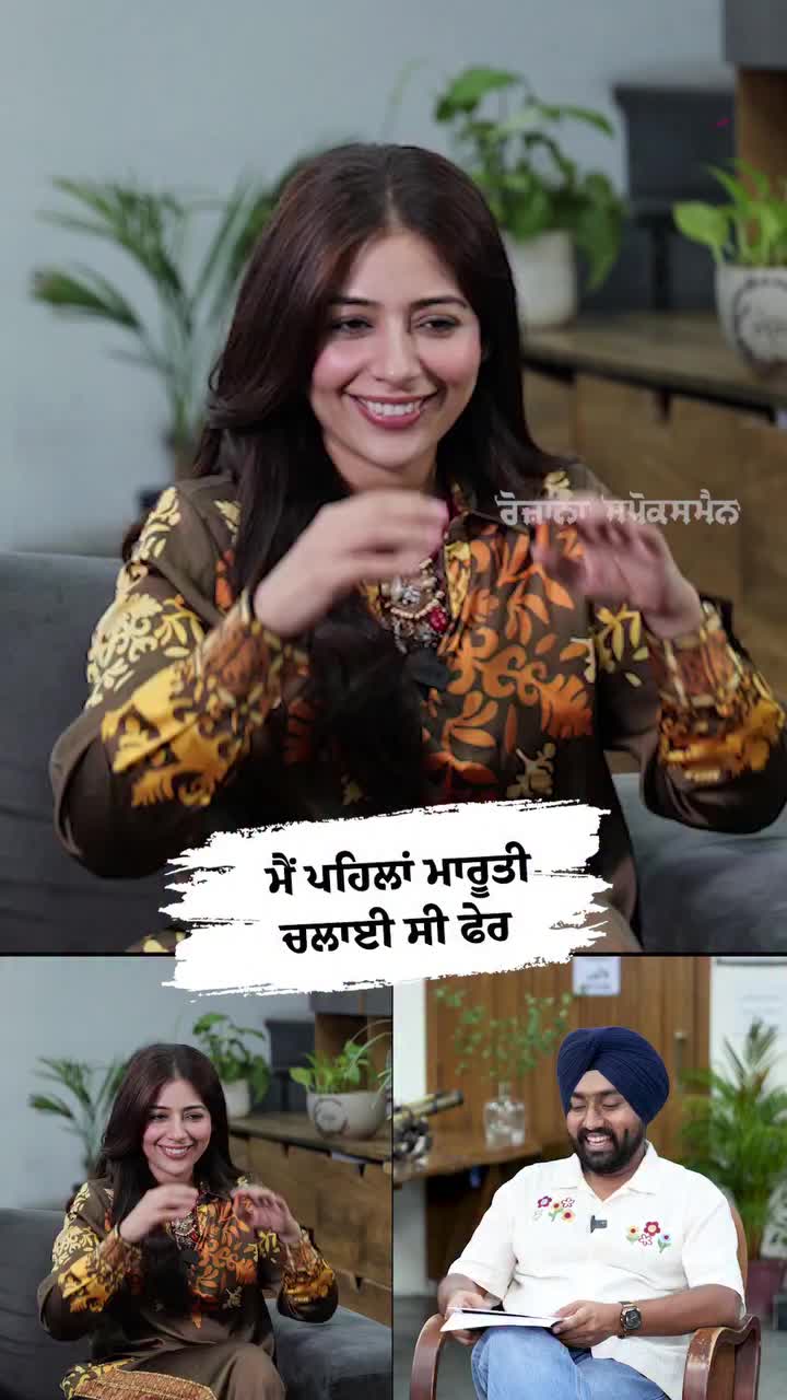 @Tania