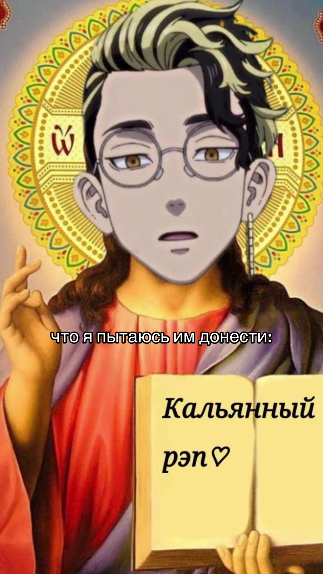 @𝐇𝐀𝐍𝐌𝐀𝐓𝐎𝐑𝐎𝐕𝐀