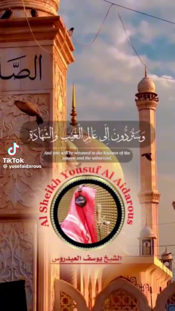 @DIAYE555555