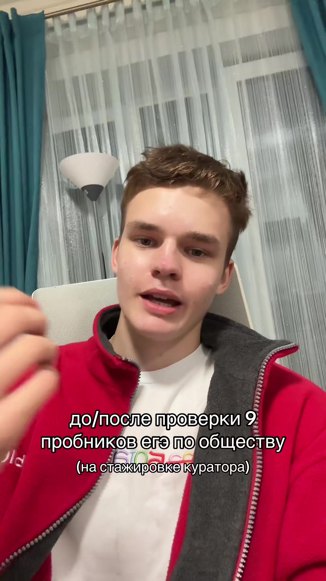 @гриша григ лайф