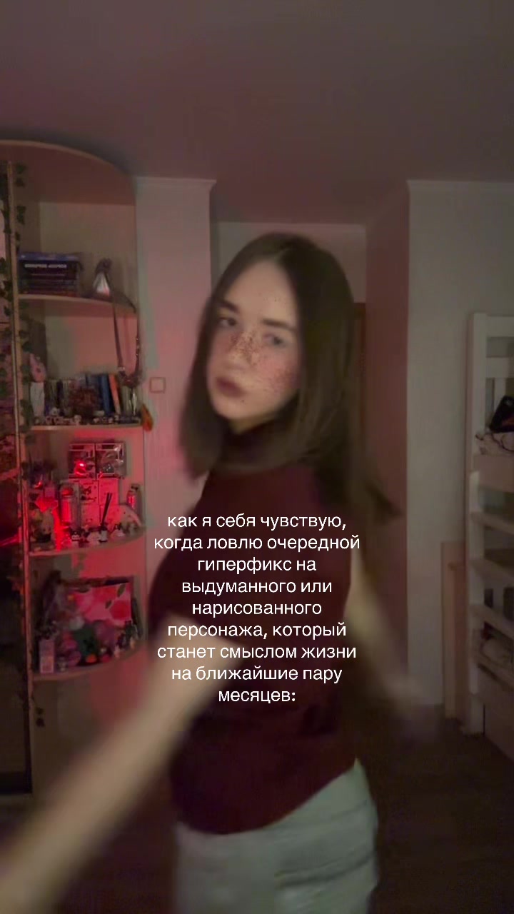 @оляшка
