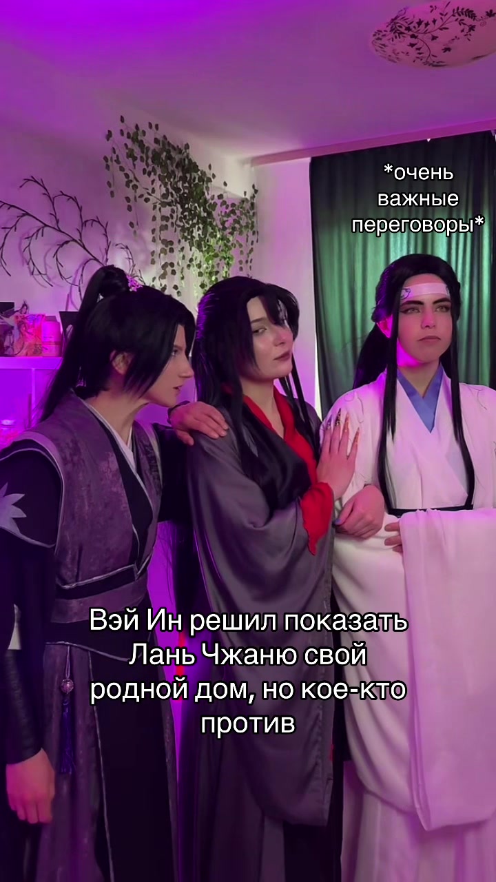 @Бай Усянь
