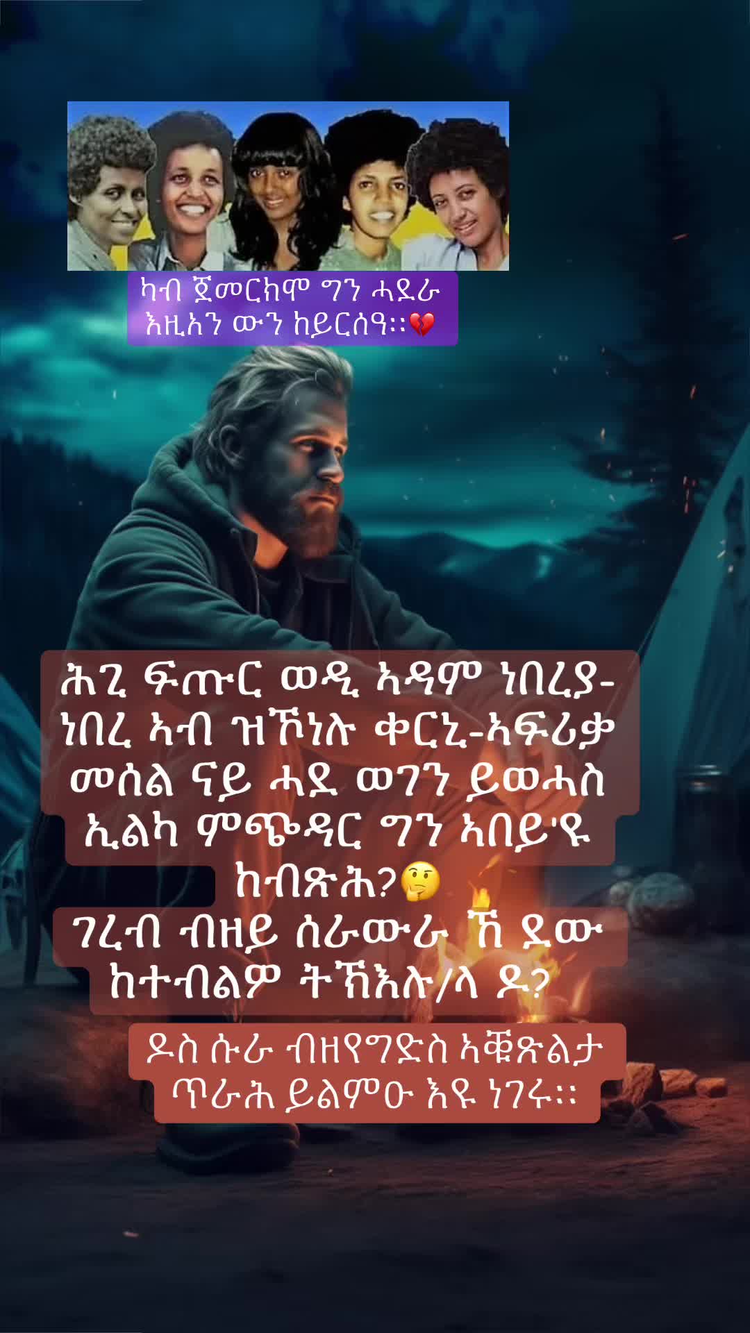 @𝓢𝓲𝓮𝓶