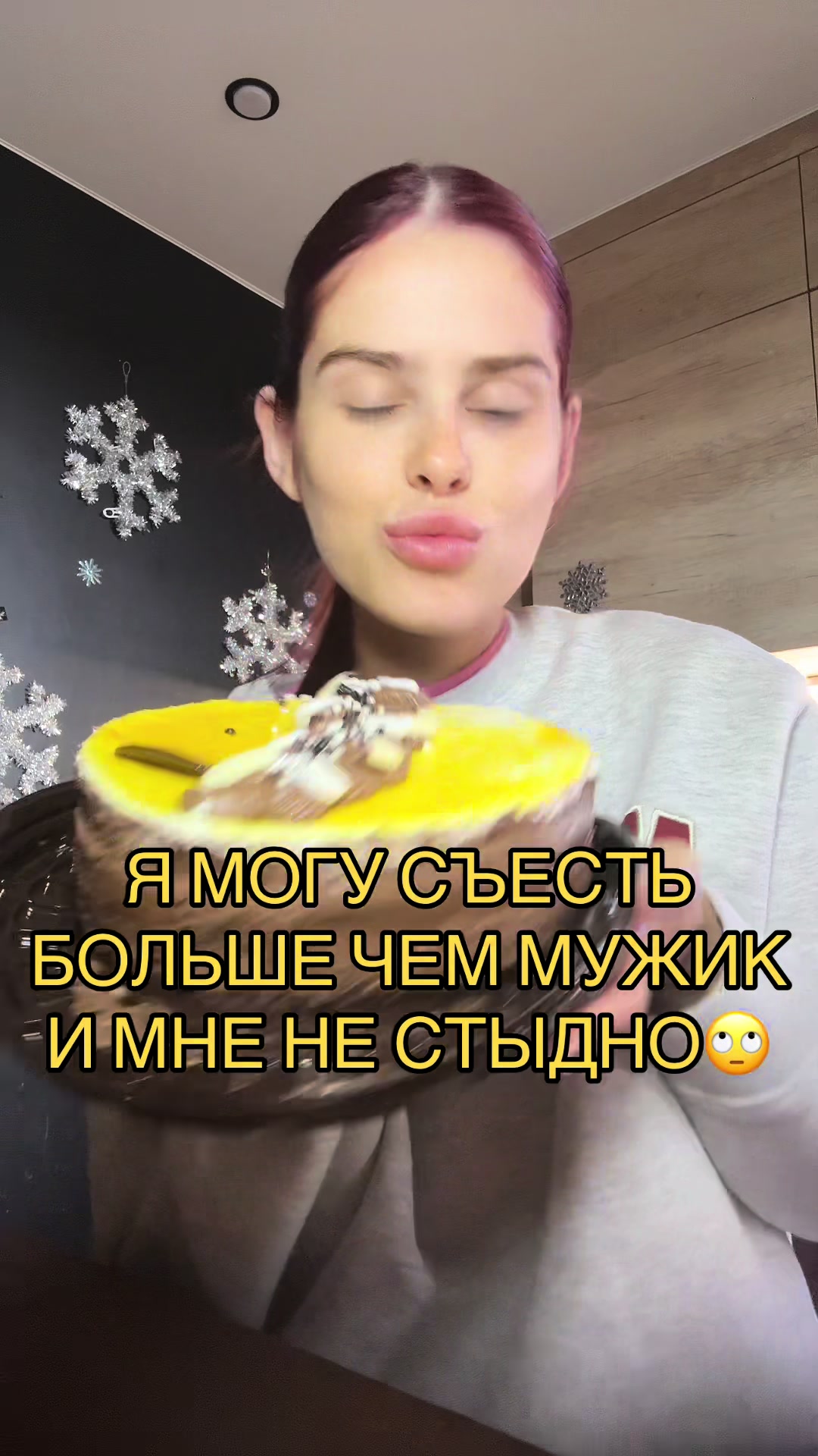 @Verosik