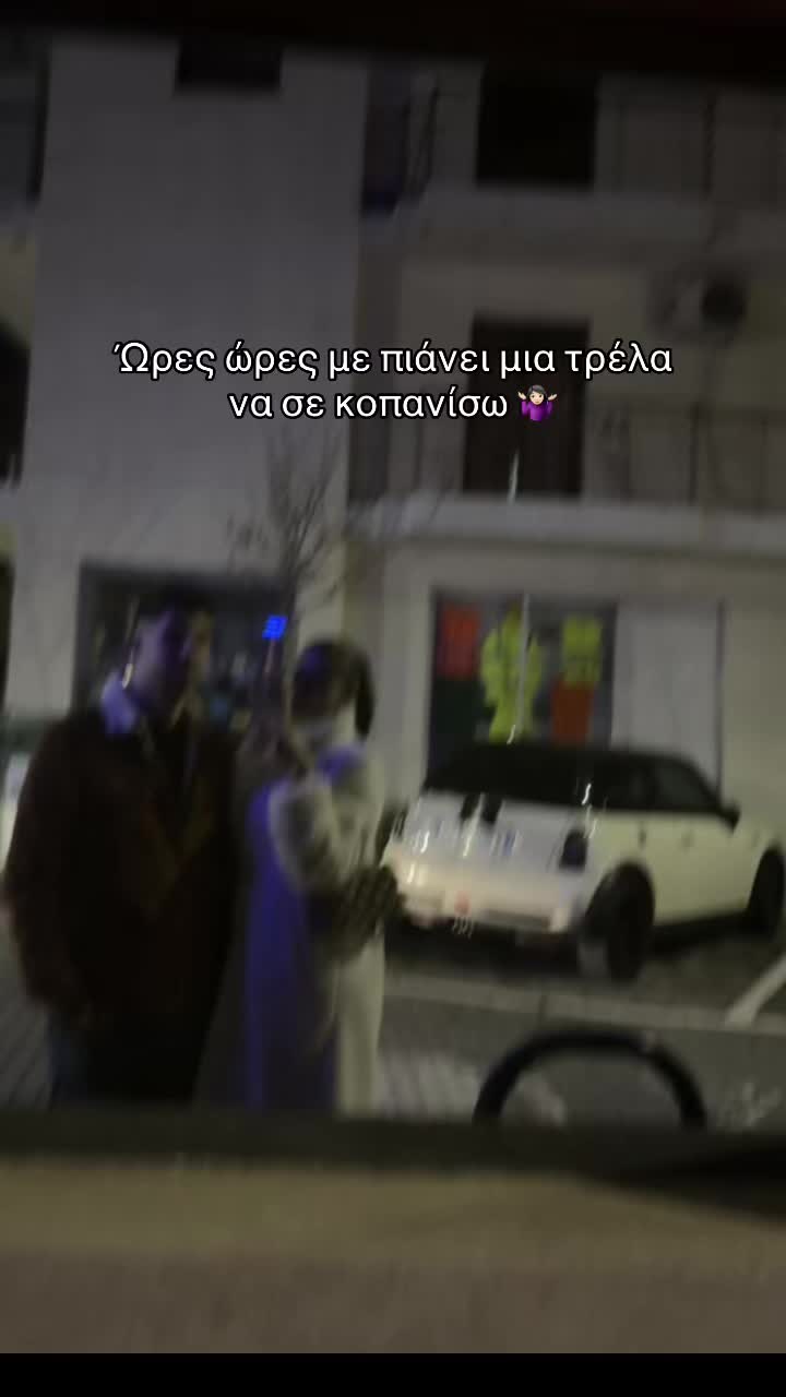 @Pavlinaki🩵