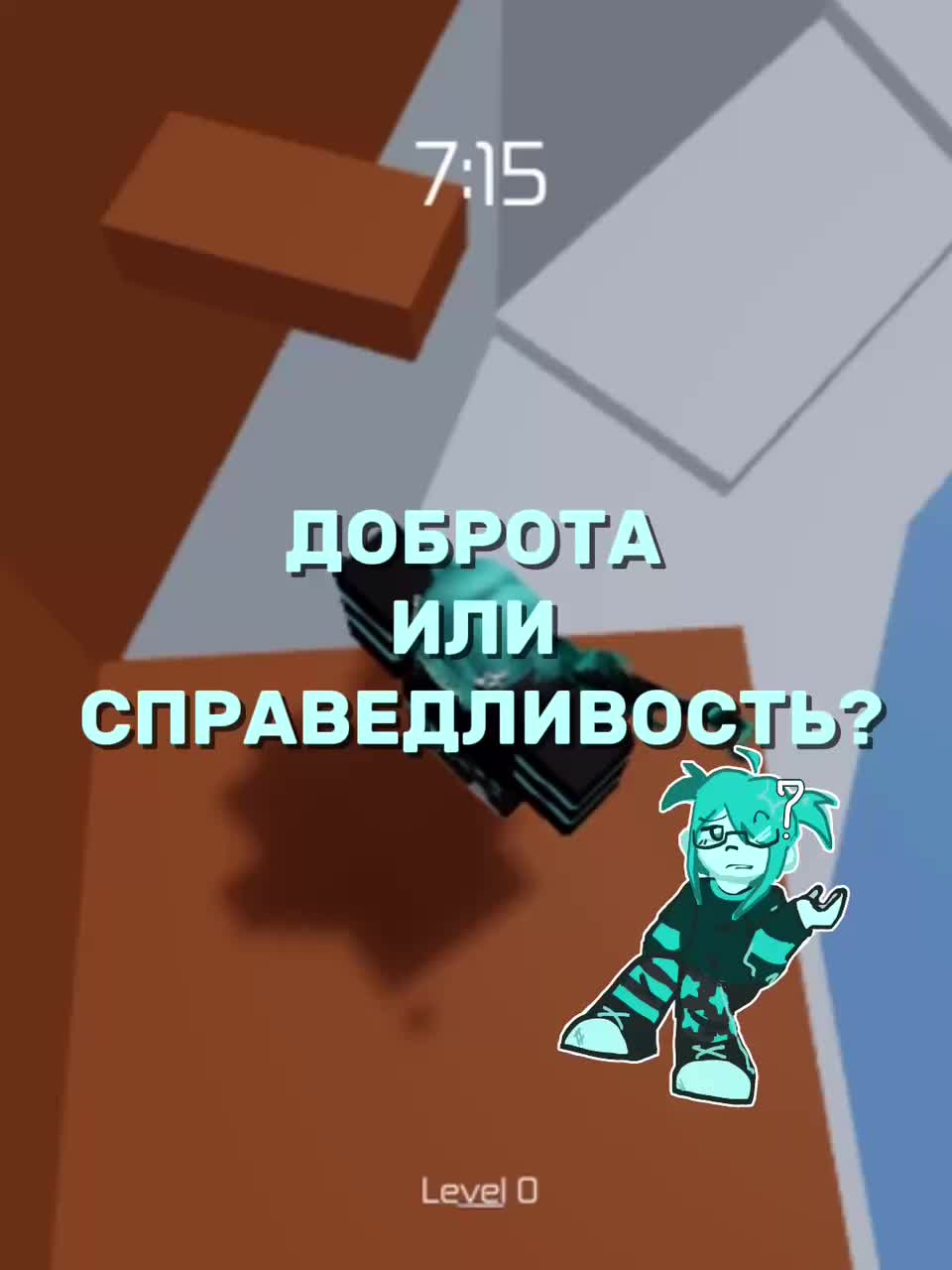 @Голубика