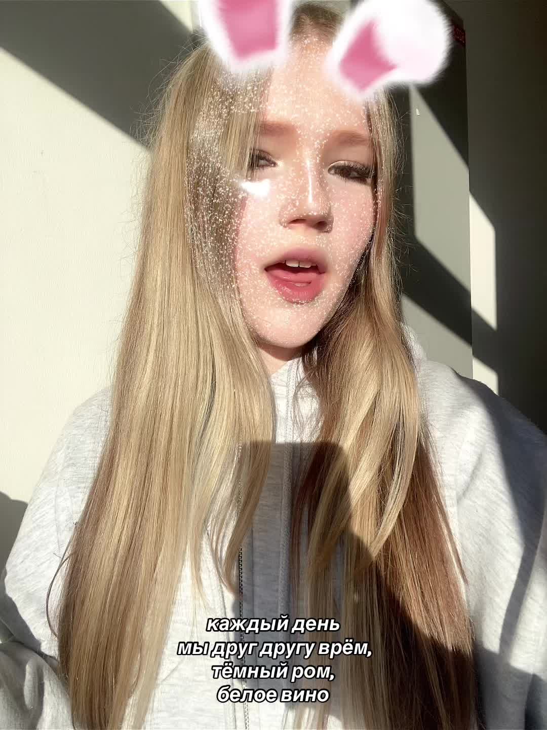 @julii.ssqww