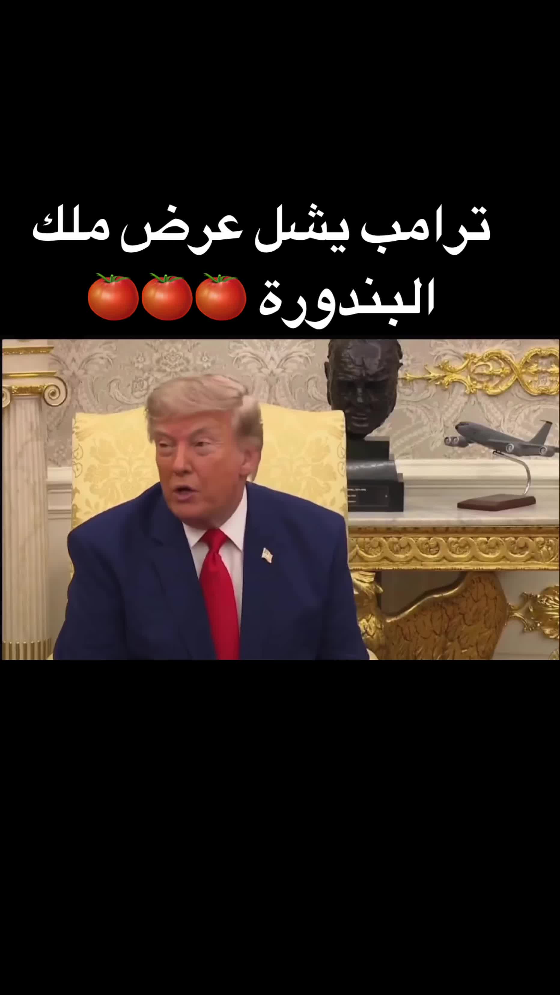 @ريم عماري